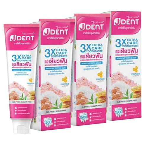 3xjdent jula herb 3xextra - herb,