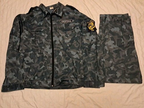 Giacca mimetica esercito