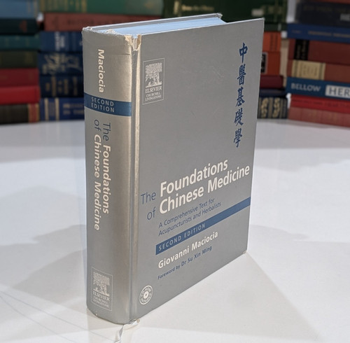 Foundations chinese - foundations,