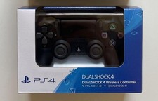 Controller ps4 wireless import - wireless,