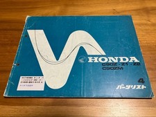 Honda Super Cub C90Z Z1 Z2