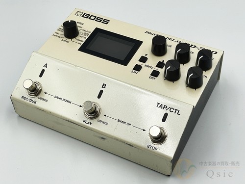 Boss 500 tlr61 minoh - boss, stock