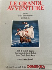 SERGIO TOPPI DISEGNI in