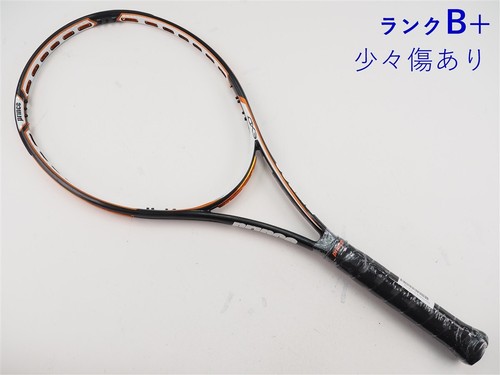 Racchetta tennis usata - racchetta,