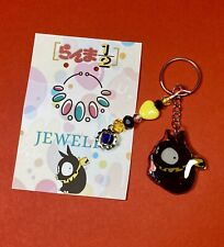 portachiavi in resina Ranma