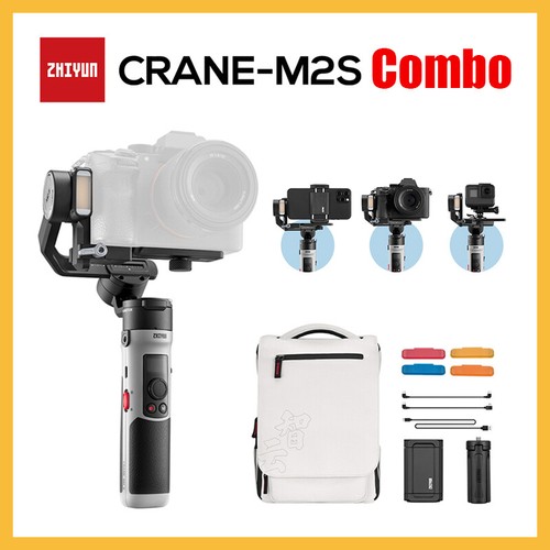 Zhiyun crane m2s combo kit - zhiyun,