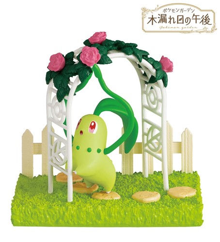 Ment pokemon giardino - re-ment,