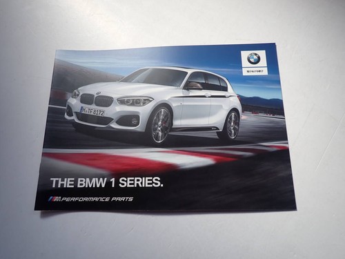 Catalogo ricambi bmw serie m - serie,