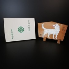 Nikko Toshogu Ema, tavoletta