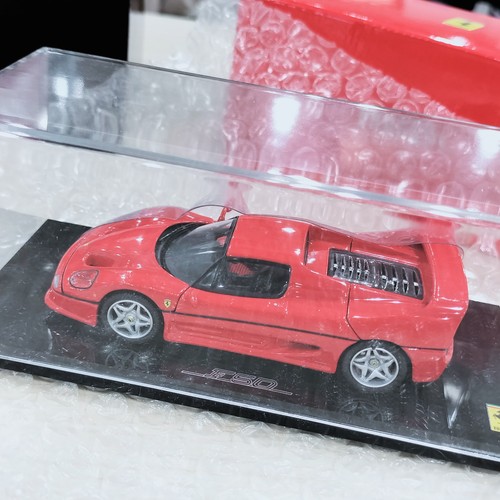 Kyosho ferrari f50 - kyosho, rosso