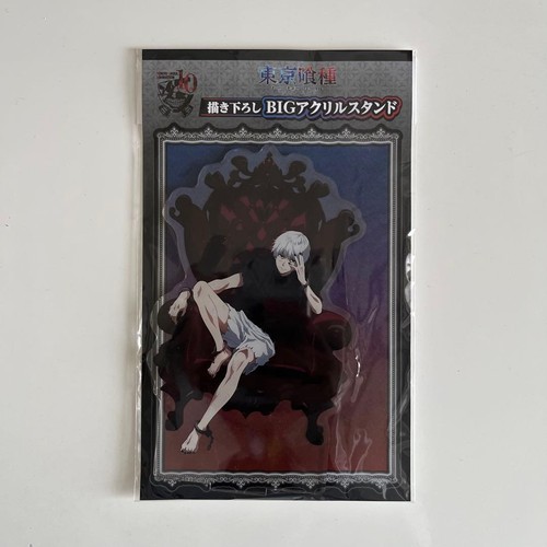 Kaneki ken tokyo ghoul - kaneki,