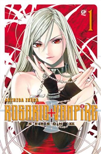 Rosario vampire season - vampire,
