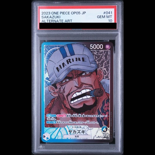 Psa10 carta sakazuki - [psa10],
