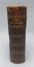 Chambers Dictionary Vintage