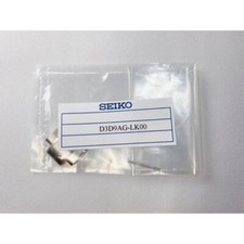 Nuovo originale SEIKO Prospex