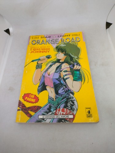 Manga orange road - 2, star