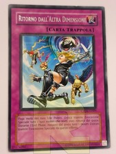 Ritorno dall'Altra Dimensione / Return From ® Rara ® CP04-IT009 ® Italiano Good