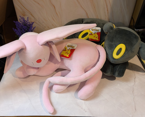 Pokemon umbreon peluche - pokemon,