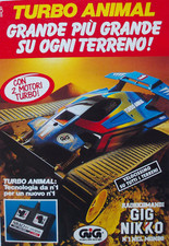 Advertising Werbung Italian