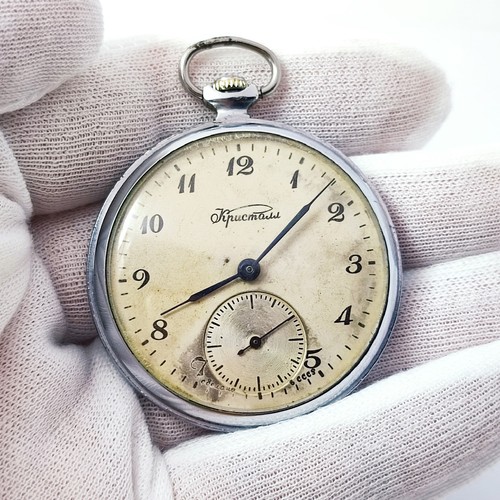 Orologio tasca vintage - ⭐orologio,