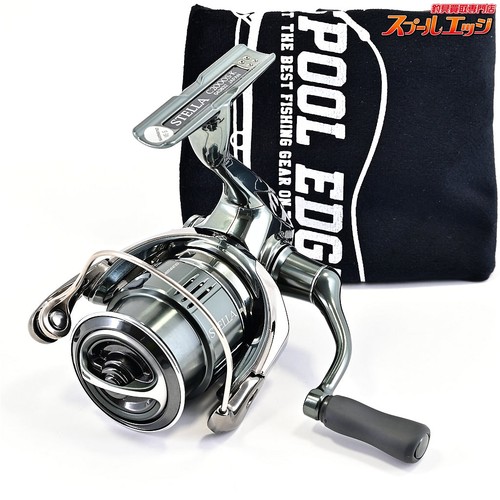 Mulinello pesca shimano - pesca, 22