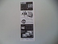 advertising Pubblicità 1968