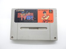 GIOCO JP Final Fight Guy Super Famicom/SNES. 9000024277618