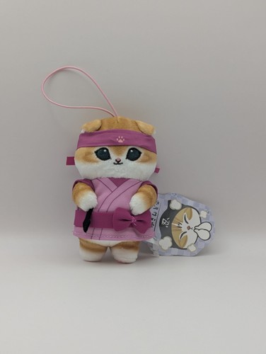 Ciondolo borsa mascotte - , gatto