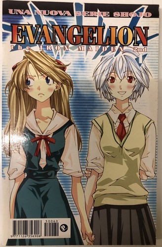 Evangelion the iron maiden - evangelion,