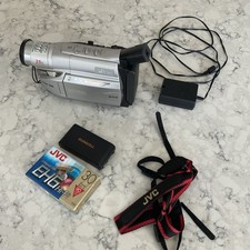 Videocamera JVC GR-SXM37U