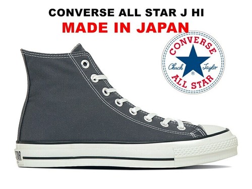 Converse japan canvas all star - japan,