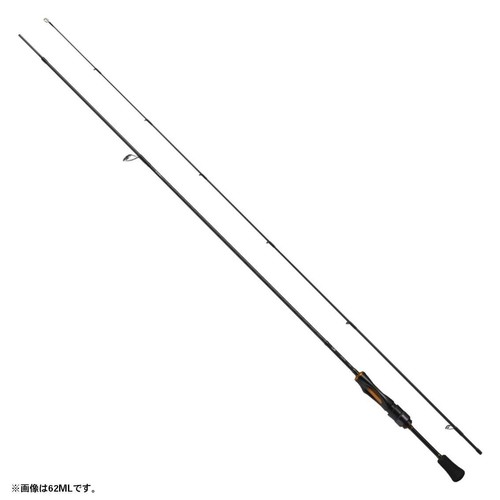 Daiwa canna spinning - da, iprimi