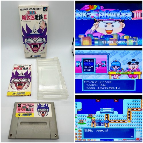 Super momotaro dentetsu - momotaro, 3