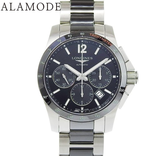 Orologio cronografo automatico - orologio,