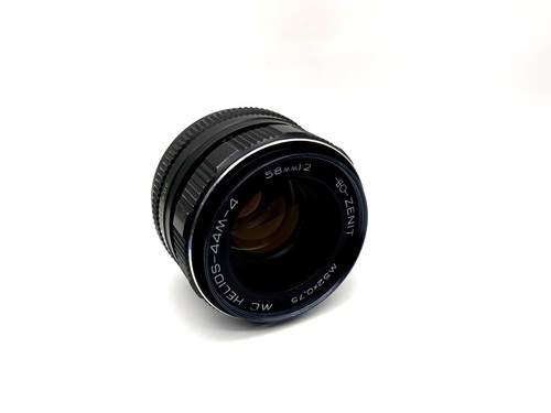 Zenit 2 obiettivo - mm, 1:2