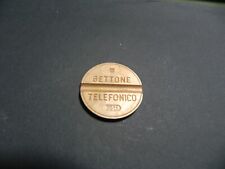 Italia - Gettone Telefonico anno 1975 - 7511 come da foto -  