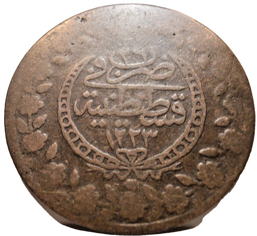 Turchia impero ottomano - impero,