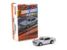 Tarmac Works 1:64 Nissan