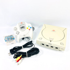 [EX+++] Console Sega Dreamcast