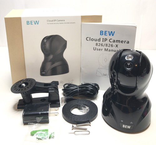 1080p telecamera ip - 1080p,