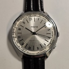 Orologio Raketa 24H GMT Fuso