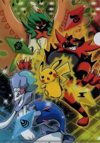Pokemon power cartella - z,