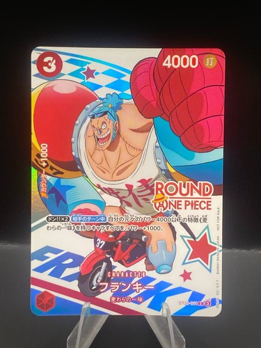 Franky st21 011 round - round, 1