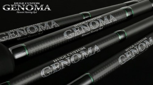 Deps rod baitcast - baitcast, enorme