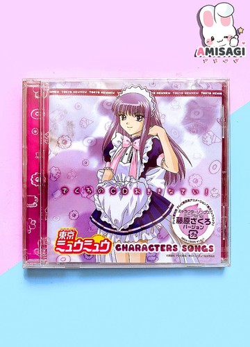 Tokyo mew caratteri - tokyo, songs