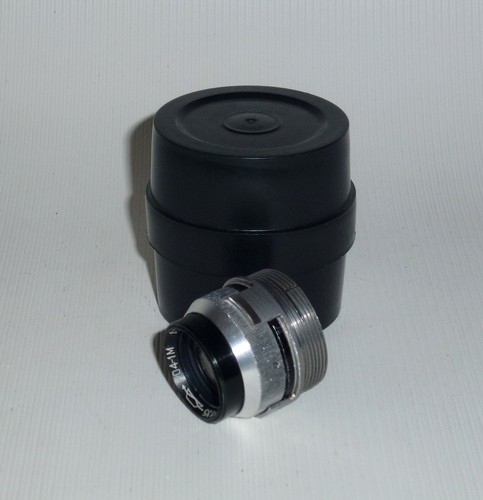 Obiettivo cine ro4 - obiettivo, ro4-1m/ro4-1m