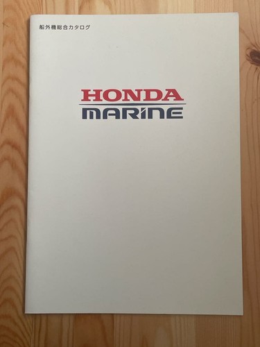 Catalogo motori fuoribordo
