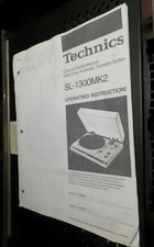 Technics SL-1300MK2 Turntable