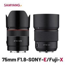 Samyang 75 mm F1.8 messa a
