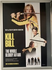KILL BILL THE WHOLE BLOODY